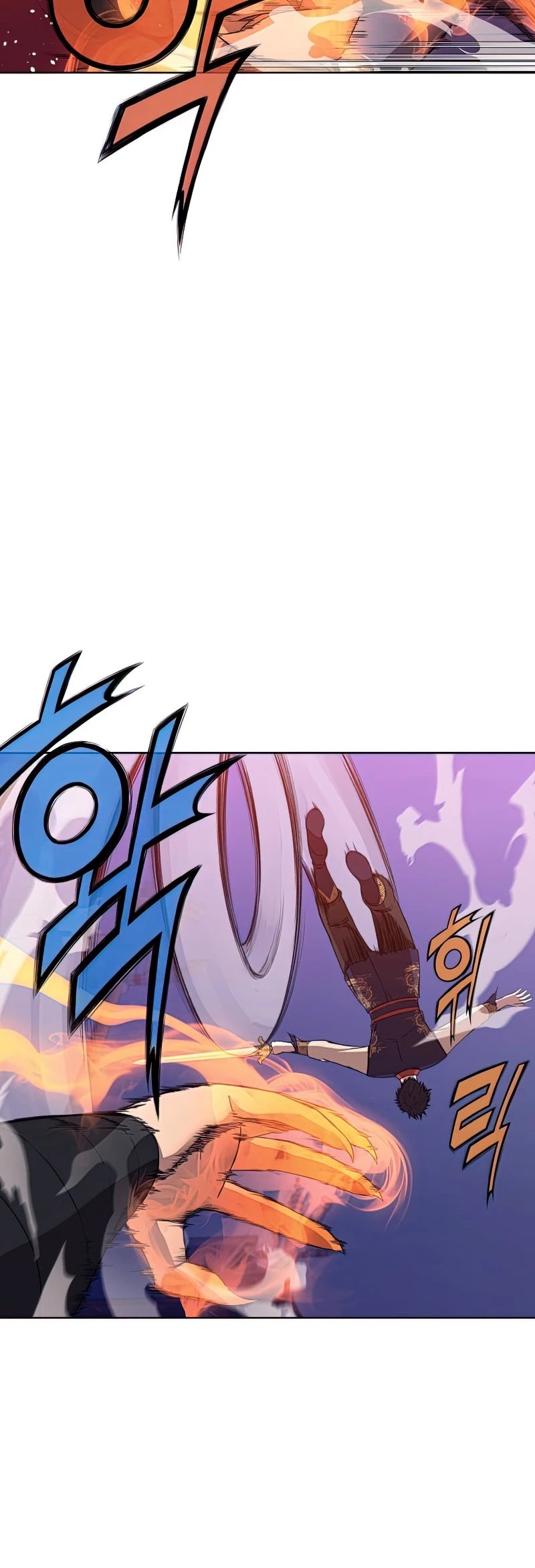 Heavenly Martial God Chapter 61 page 15 - Chapter 61