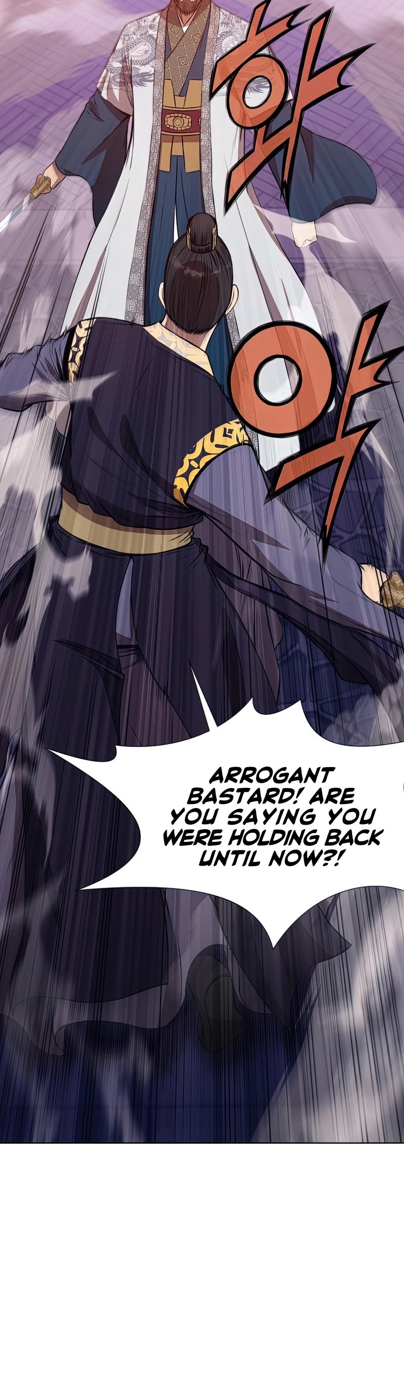 Heavenly Martial God Chapter 61 page 24 - Chapter 61
