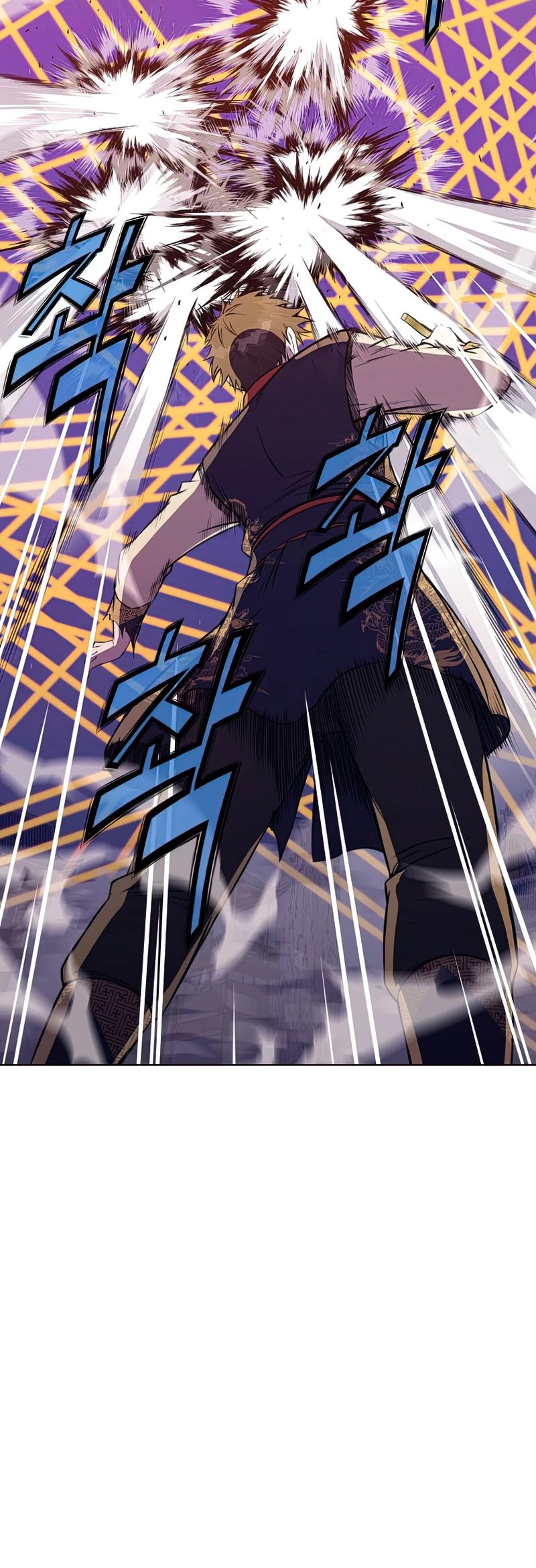 Heavenly Martial God Chapter 61 page 29 - Chapter 61