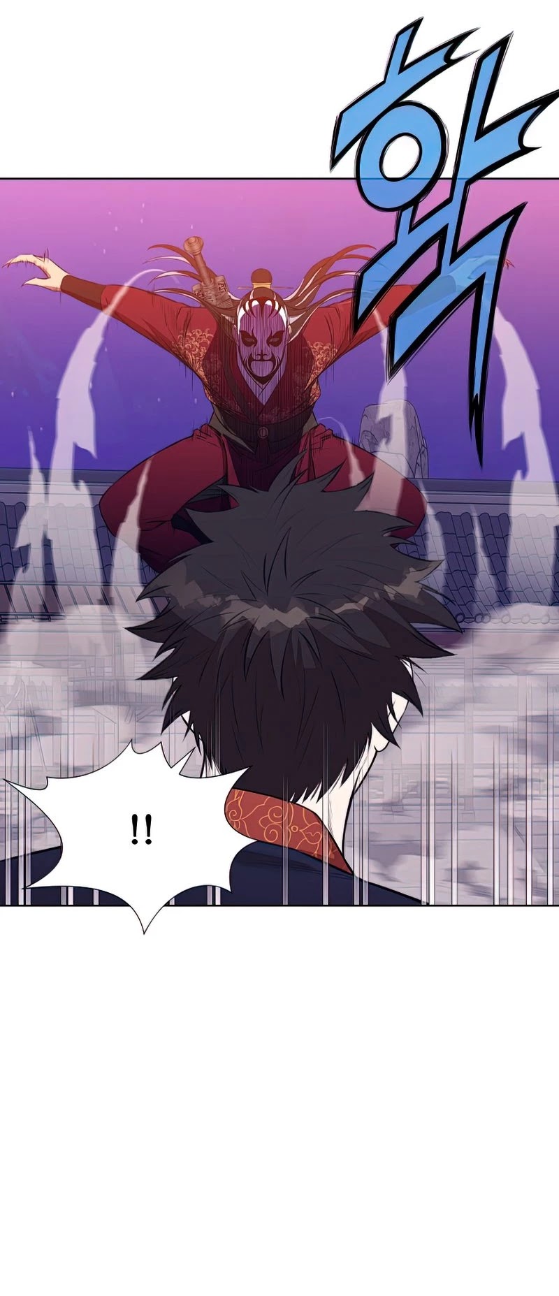 Heavenly Martial God Chapter 61 page 34 - Chapter 61