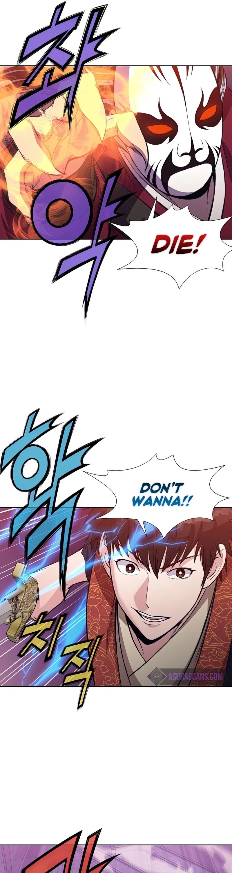 Heavenly Martial God Chapter 61 page 35 - Chapter 61
