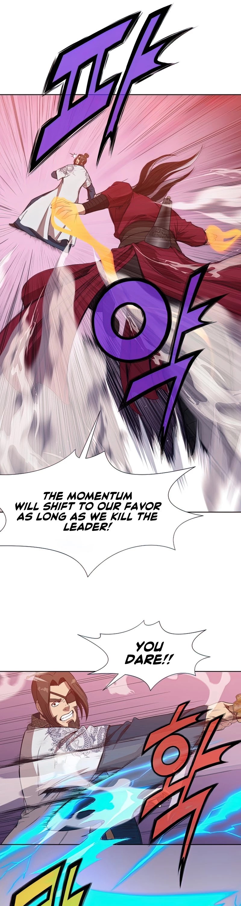 Heavenly Martial God Chapter 61 page 7 - Chapter 61