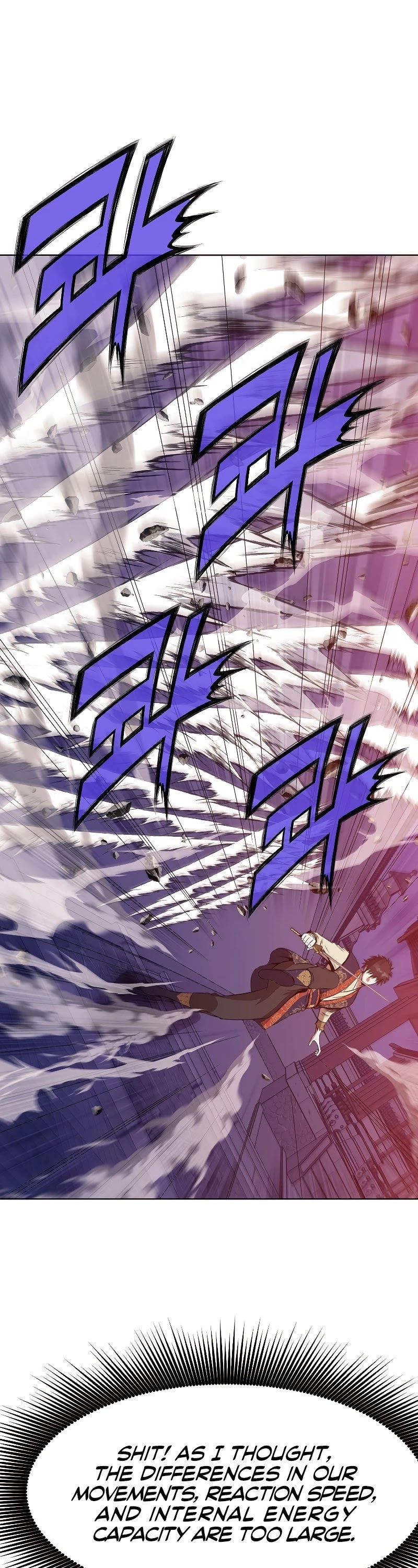 Heavenly Martial God Chapter 62 page 16 - Chapter 62