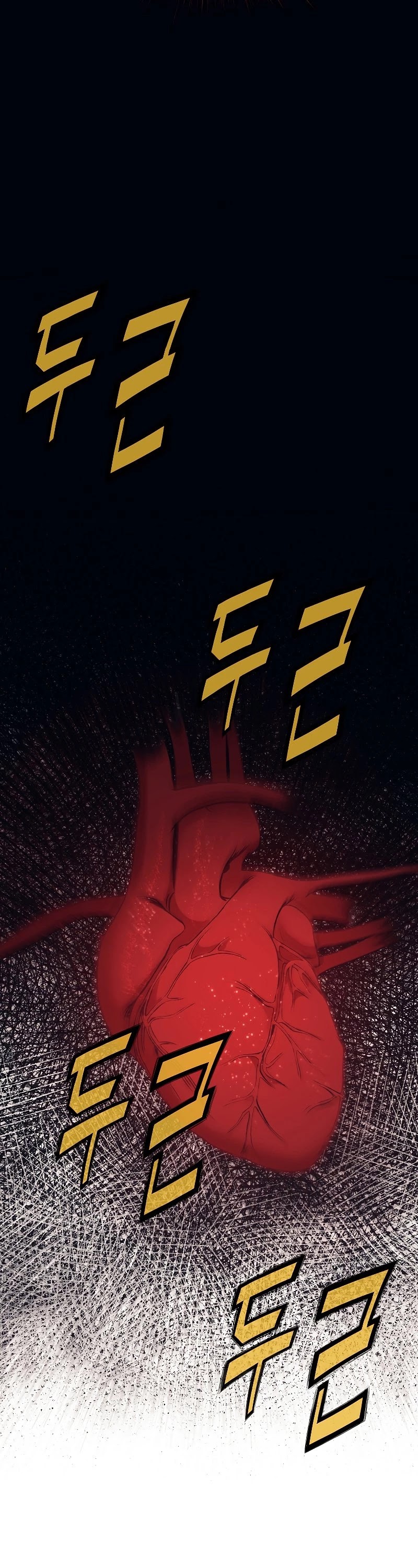 Heavenly Martial God Chapter 62 page 23 - Chapter 62