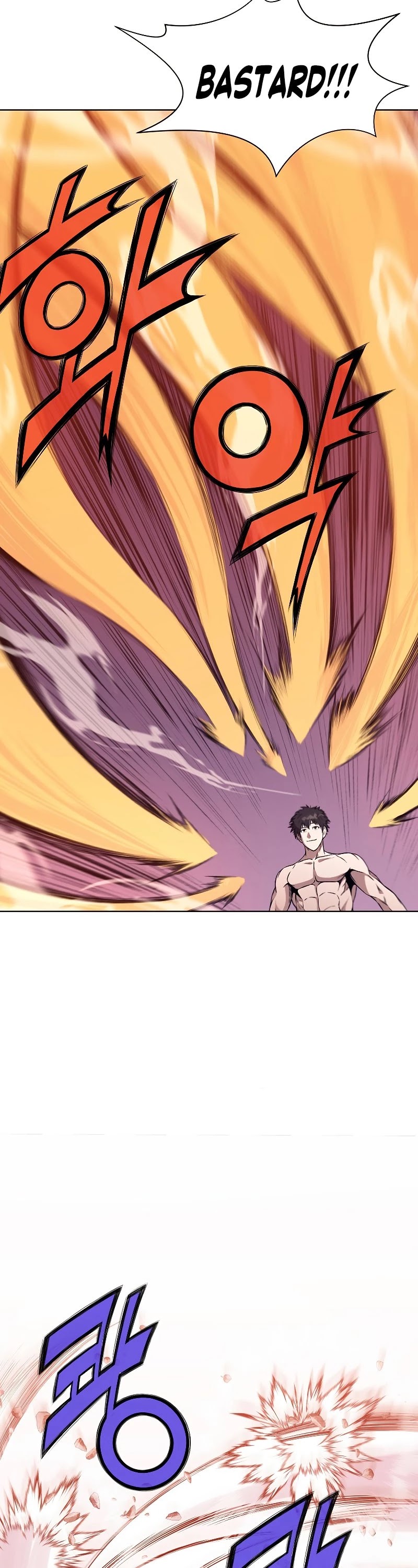 Heavenly Martial God Chapter 62 page 32 - Chapter 62