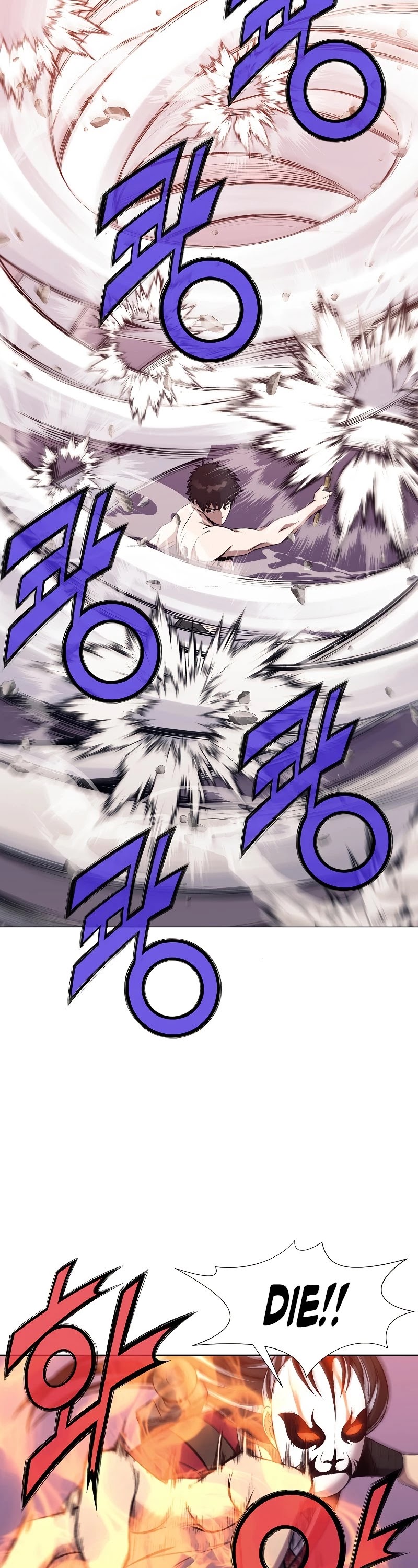 Heavenly Martial God Chapter 62 page 33 - Chapter 62