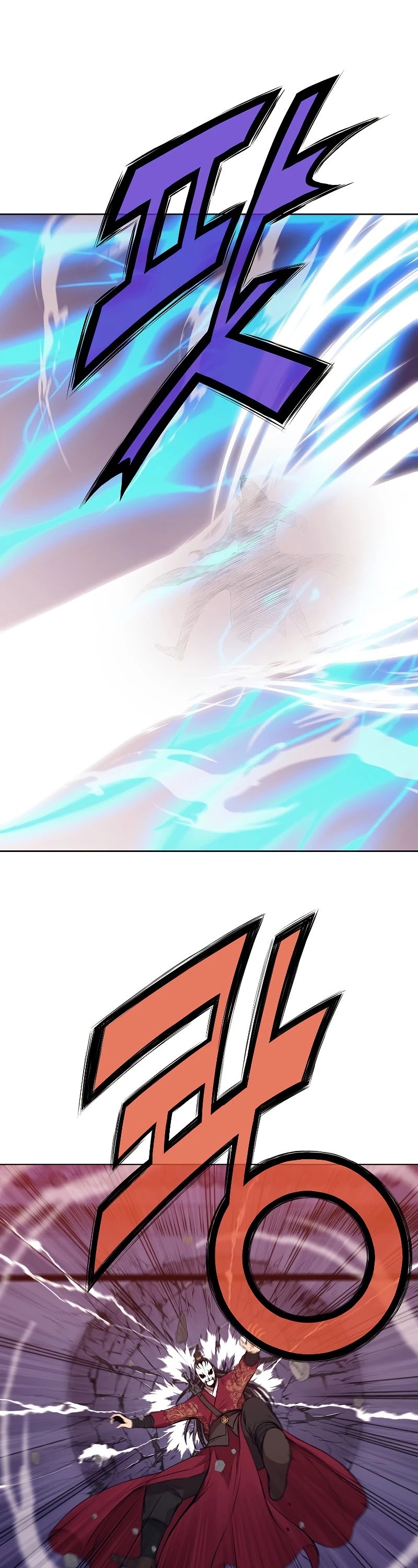 Heavenly Martial God Chapter 62 page 36 - Chapter 62