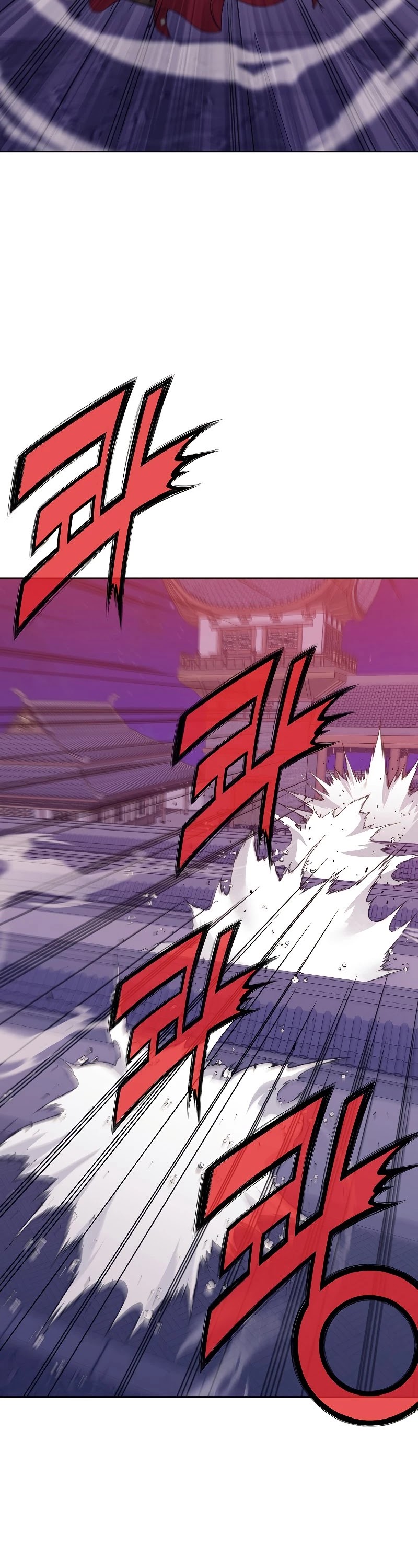 Heavenly Martial God Chapter 62 page 37 - Chapter 62