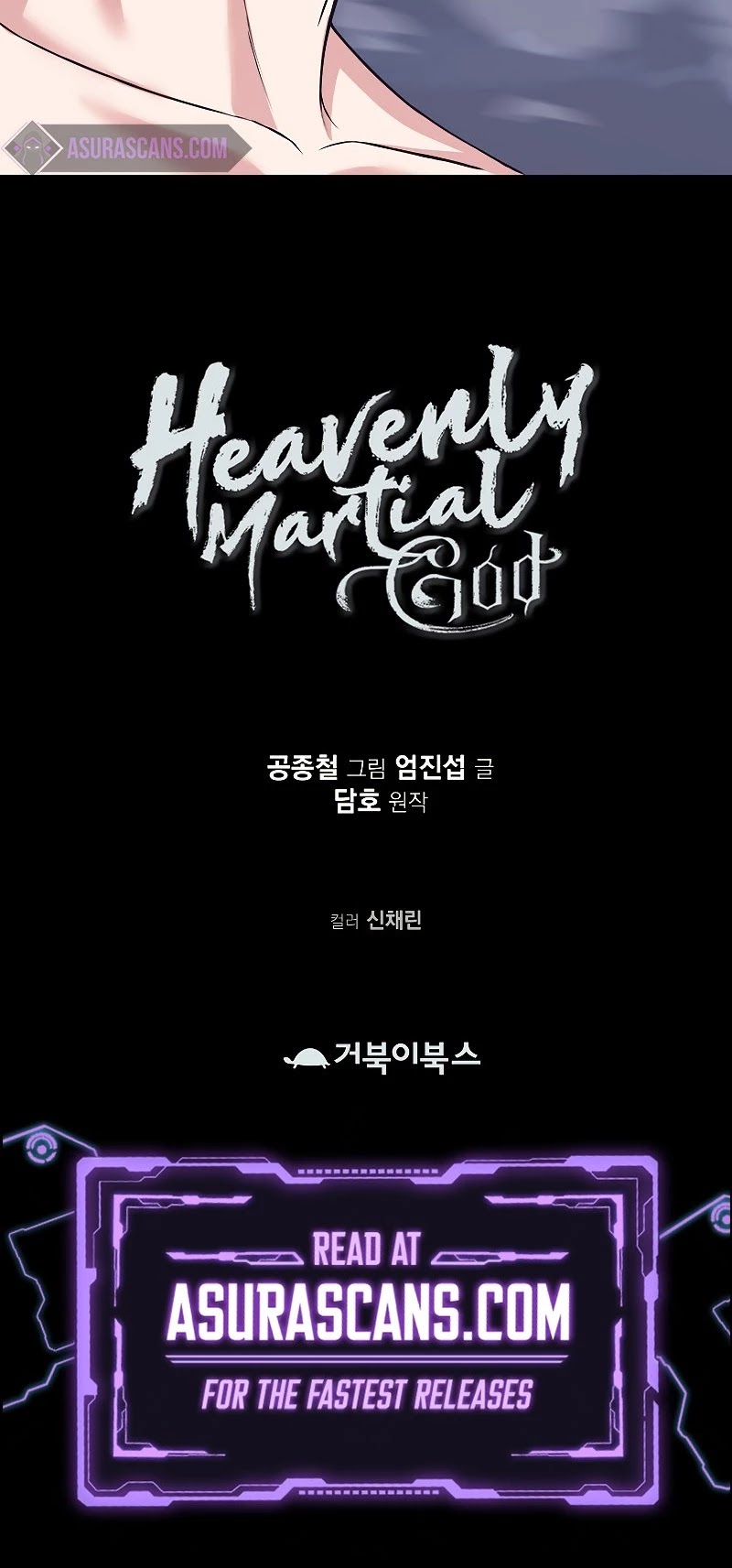 Heavenly Martial God Chapter 62 page 44 - Chapter 62