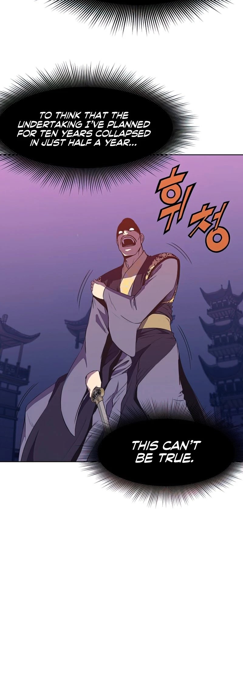 Heavenly Martial God Chapter 63 page 11 - Chapter 63