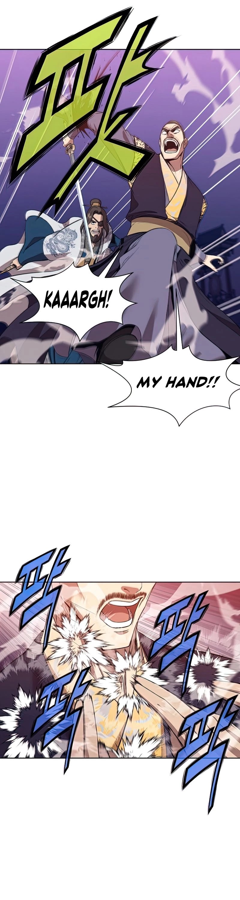 Heavenly Martial God Chapter 63 page 14 - Chapter 63