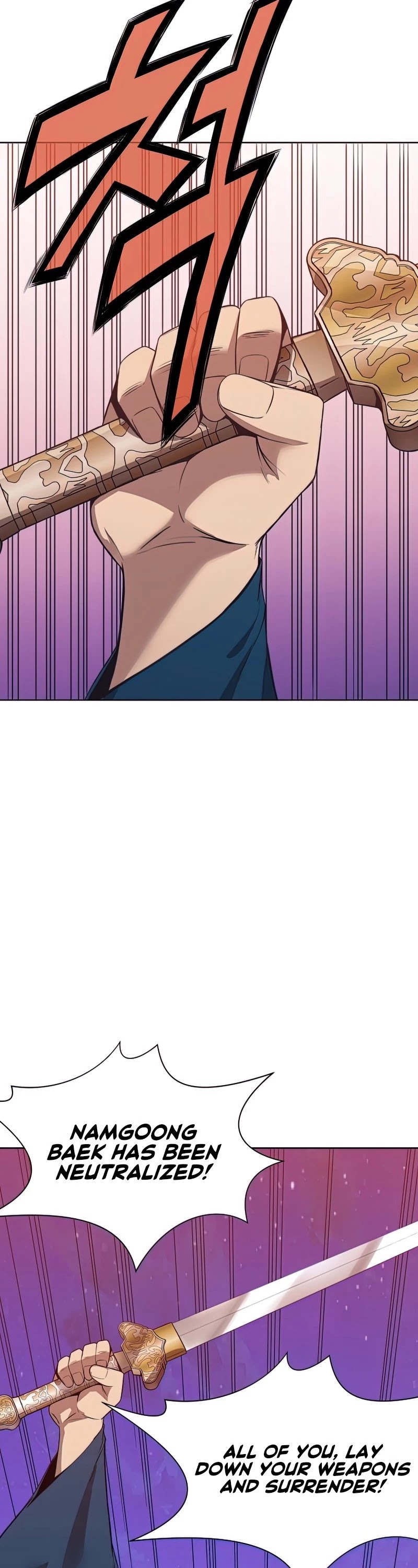 Heavenly Martial God Chapter 63 page 20 - Chapter 63