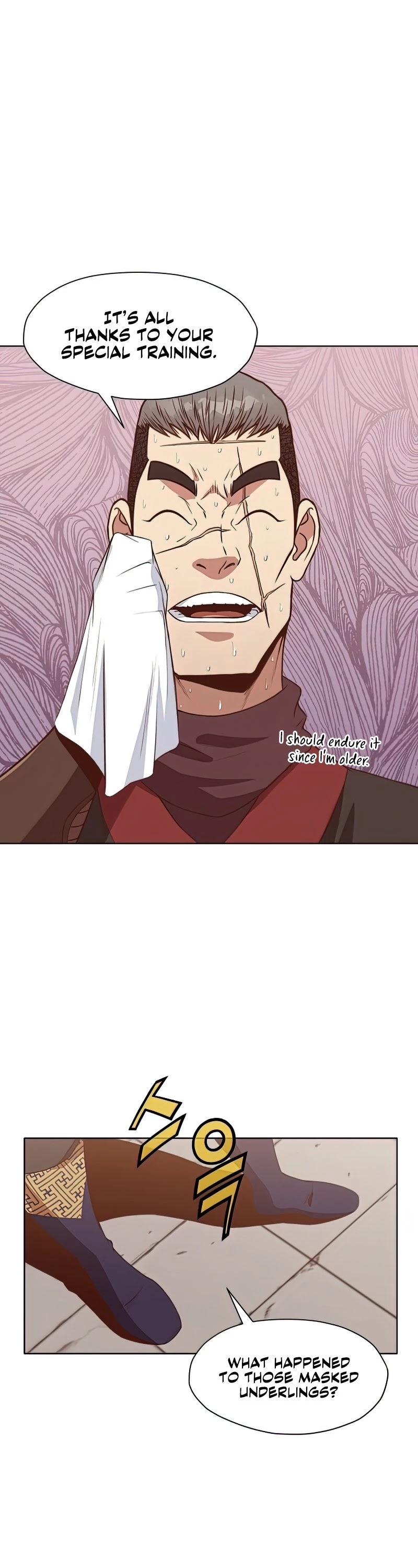Heavenly Martial God Chapter 63 page 26 - Chapter 63