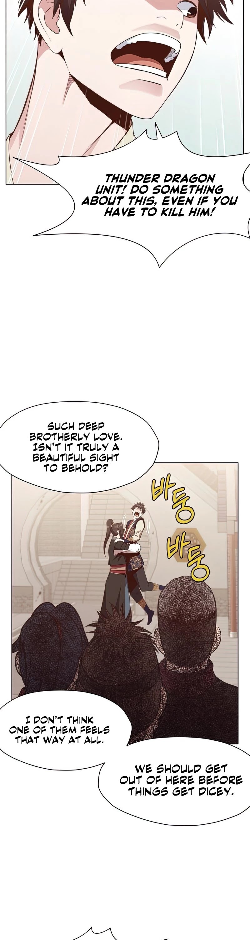 Heavenly Martial God Chapter 63 page 34 - Chapter 63