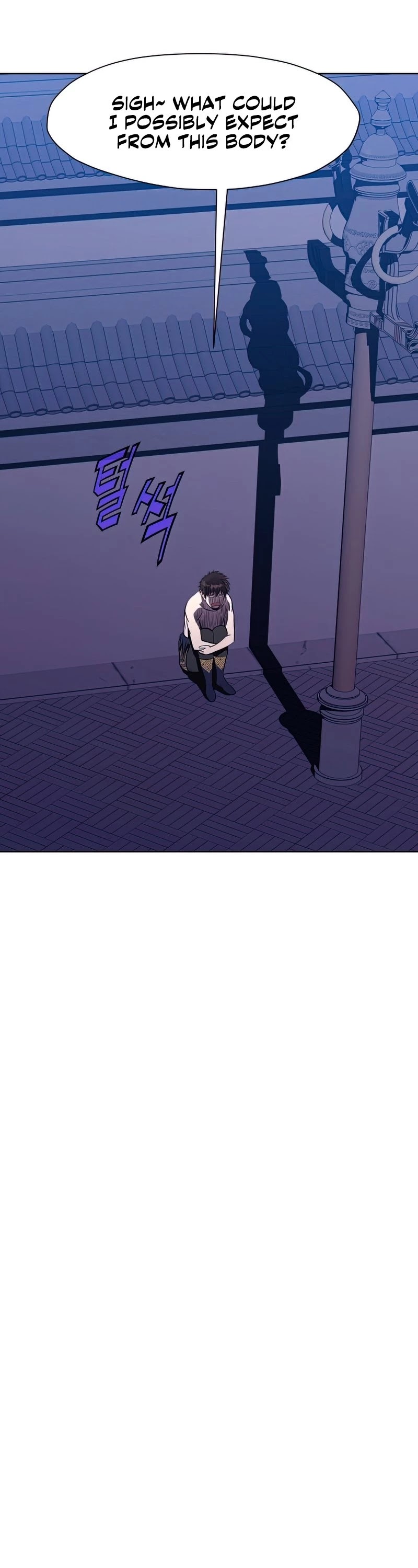 Heavenly Martial God Chapter 63 page 7 - Chapter 63