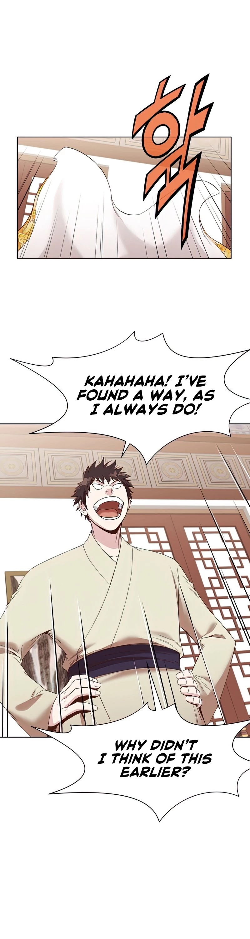 Heavenly Martial God Chapter 64 page 27 - Chapter 64