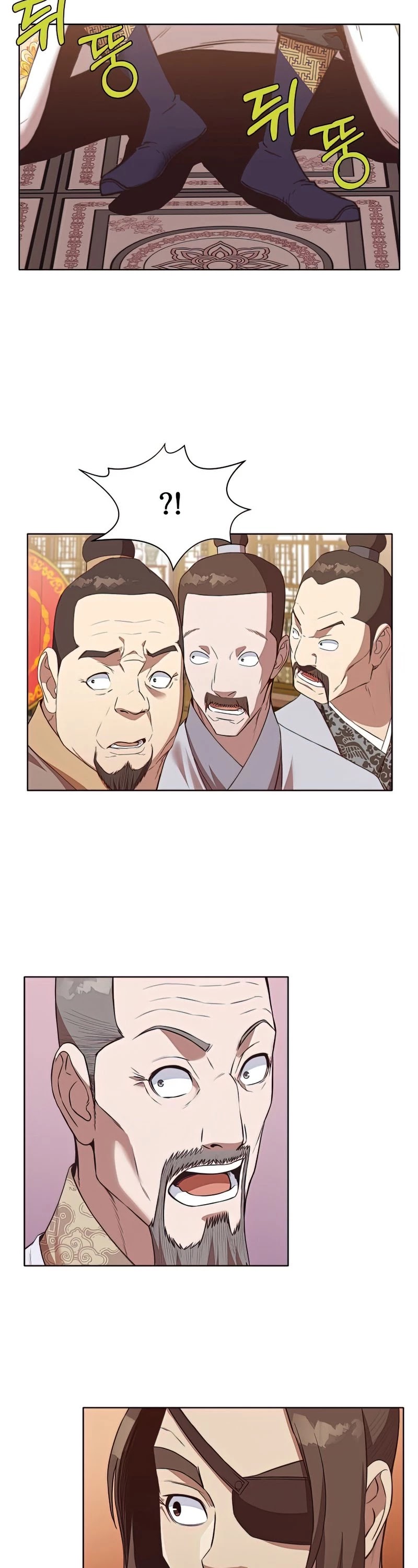 Heavenly Martial God Chapter 64 page 34 - Chapter 64