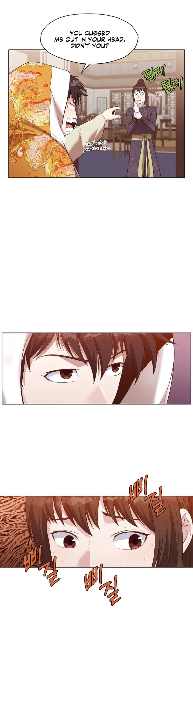 Heavenly Martial God Chapter 64 page 7 - Chapter 64