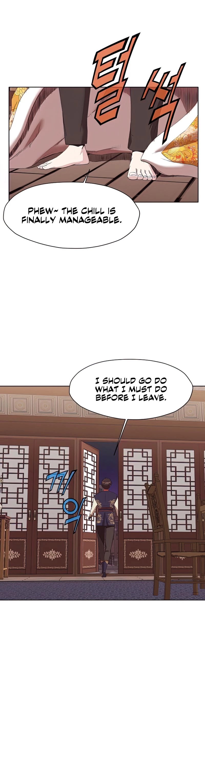 Heavenly Martial God Chapter 65 page 12 - Chapter 65: S1 END