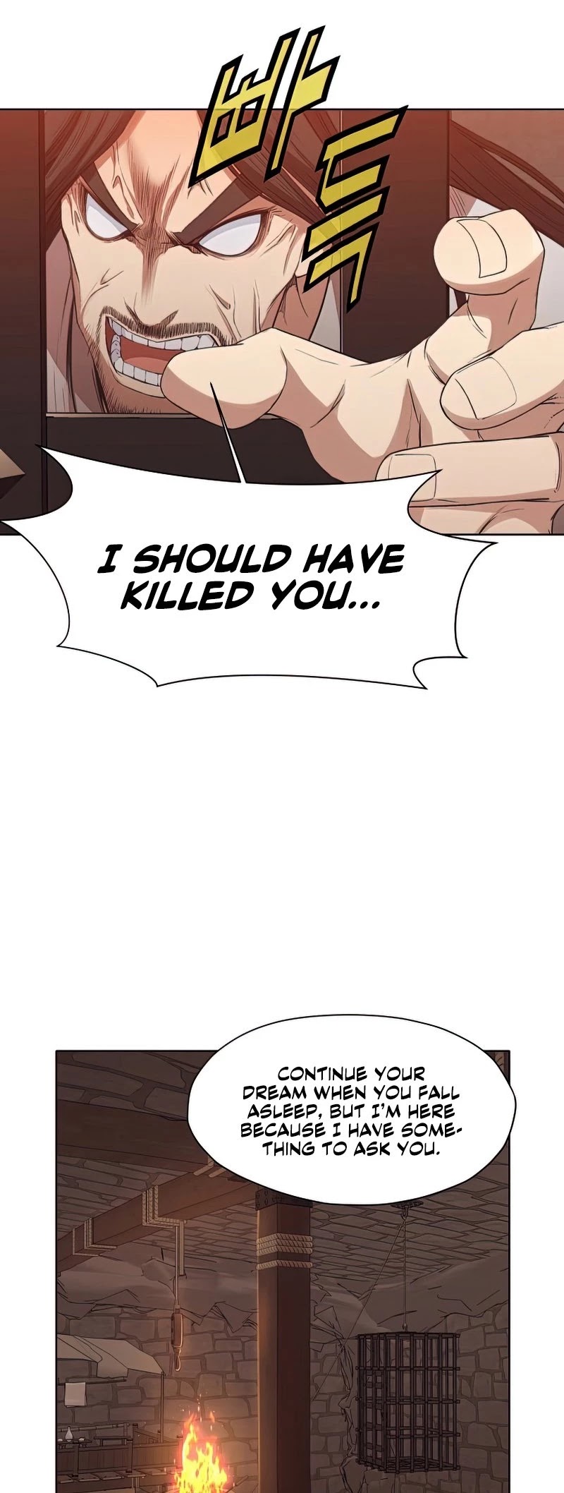 Heavenly Martial God Chapter 65 page 15 - Chapter 65: S1 END