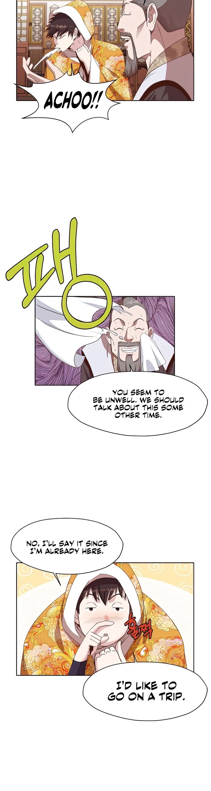 Heavenly Martial God Chapter 65 page 3 - Chapter 65: S1 END