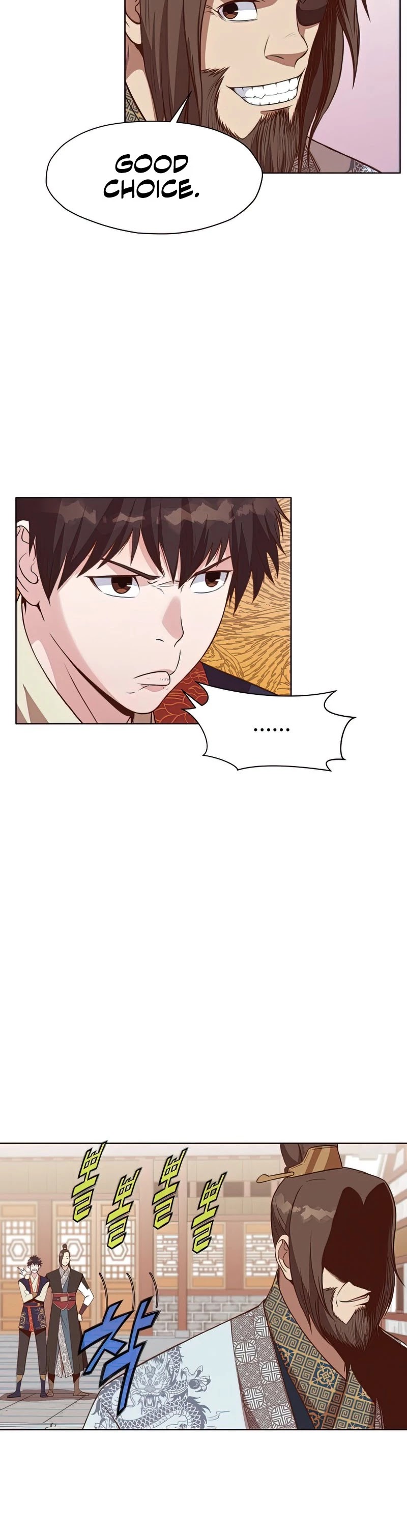Heavenly Martial God Chapter 65 page 33 - Chapter 65: S1 END