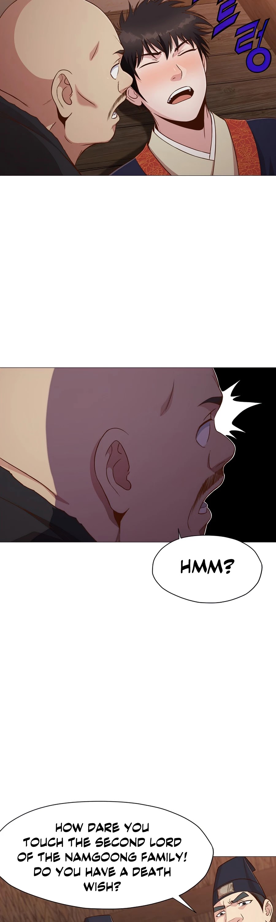 Heavenly Martial God Chapter 7 page 23 - Chapter 7