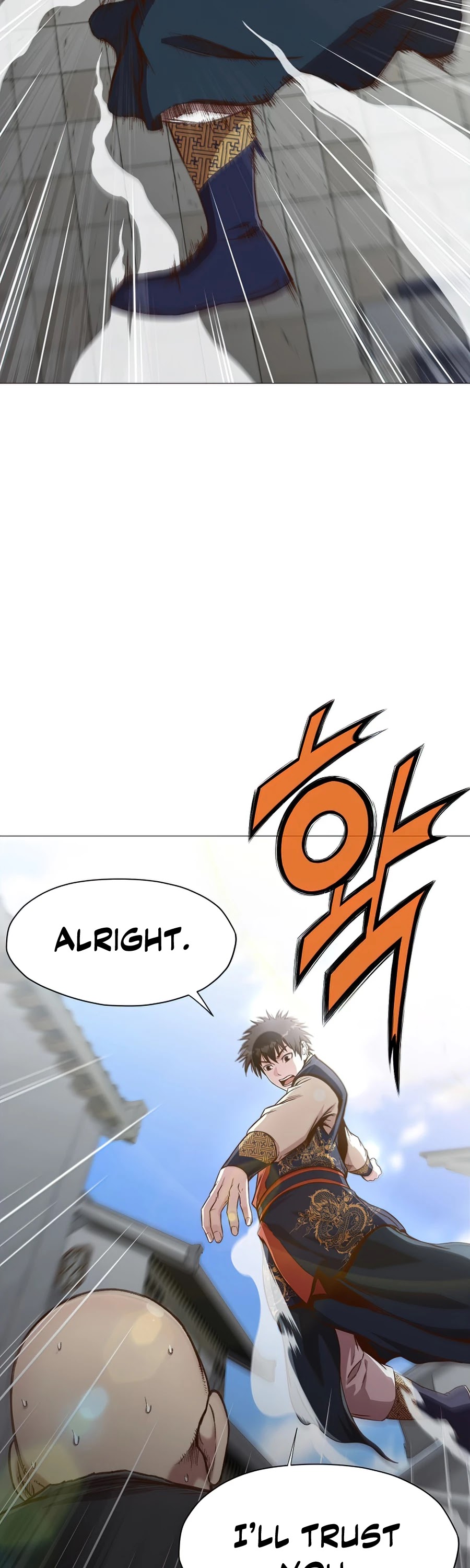 Heavenly Martial God Chapter 7 page 5 - Chapter 7