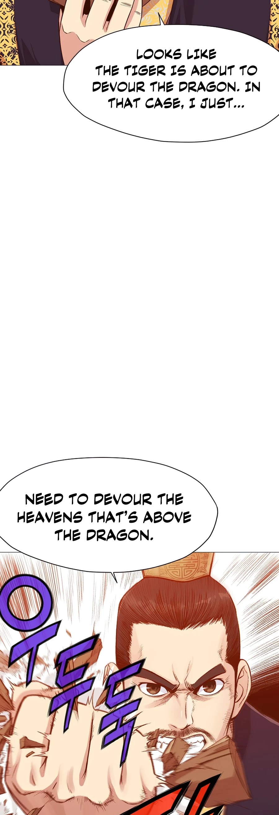 Heavenly Martial God Chapter 7 page 58 - Chapter 7