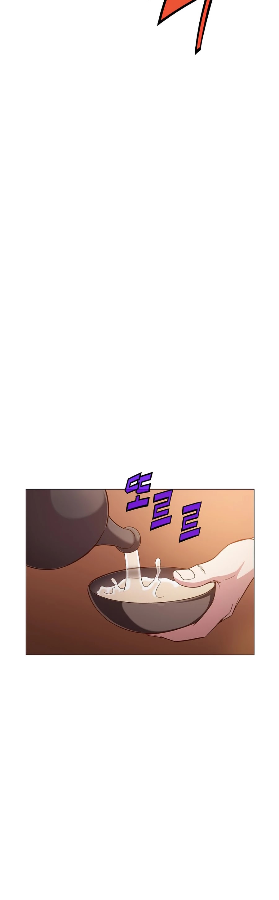 Heavenly Martial God Chapter 7 page 9 - Chapter 7