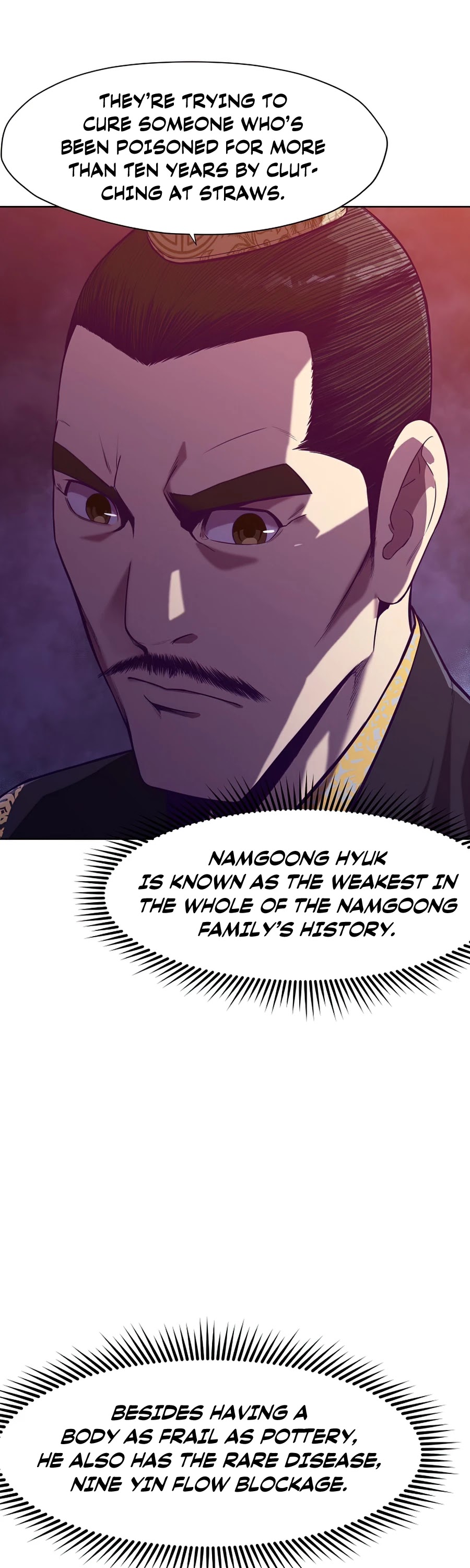 Heavenly Martial God Chapter 8 page 15 - Chapter 8