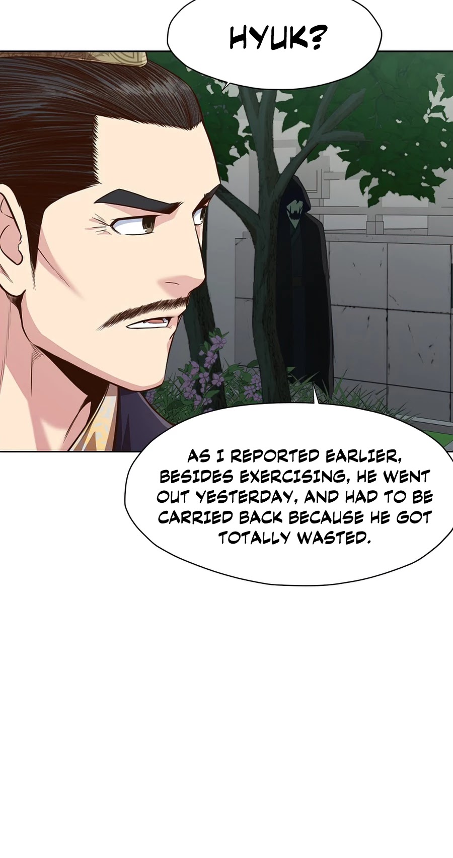 Heavenly Martial God Chapter 8 page 18 - Chapter 8