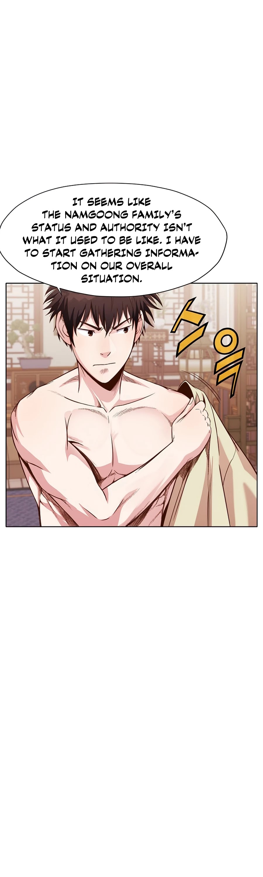 Heavenly Martial God Chapter 8 page 25 - Chapter 8