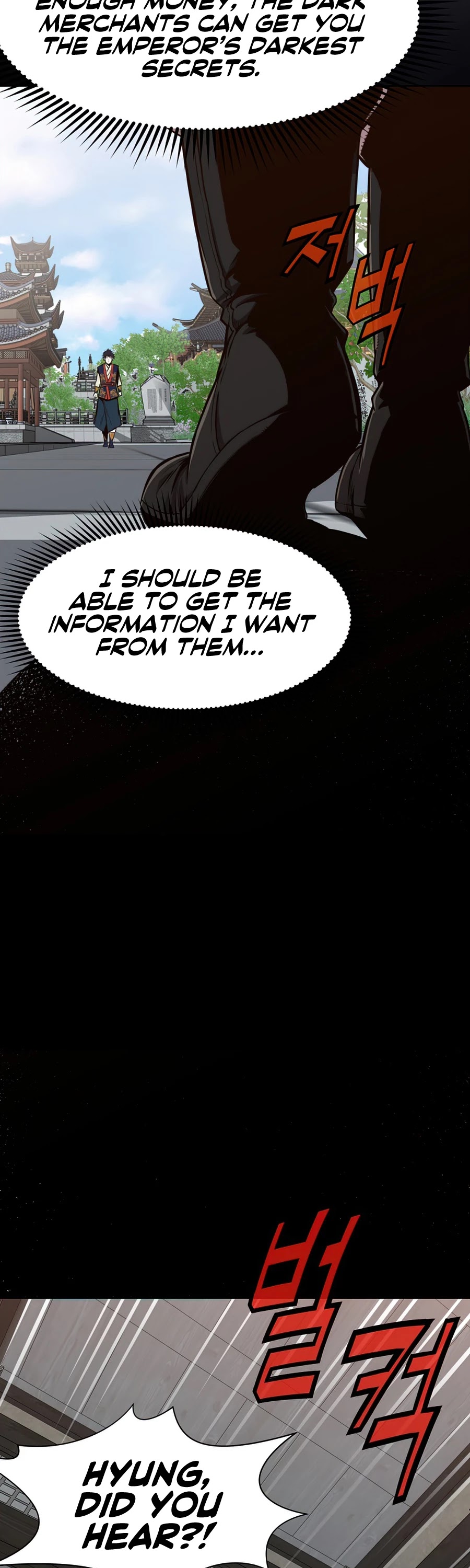 Heavenly Martial God Chapter 8 page 30 - Chapter 8