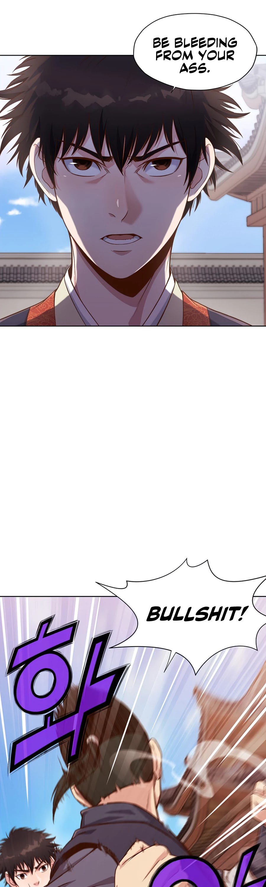 Heavenly Martial God Chapter 8 page 44 - Chapter 8