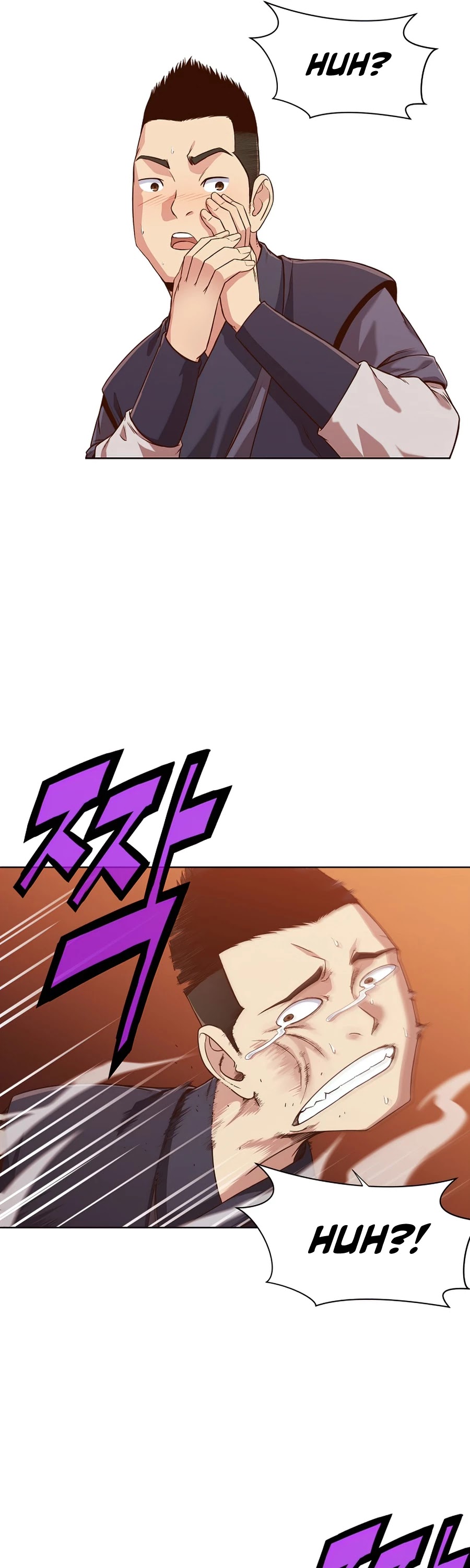 Heavenly Martial God Chapter 8 page 47 - Chapter 8