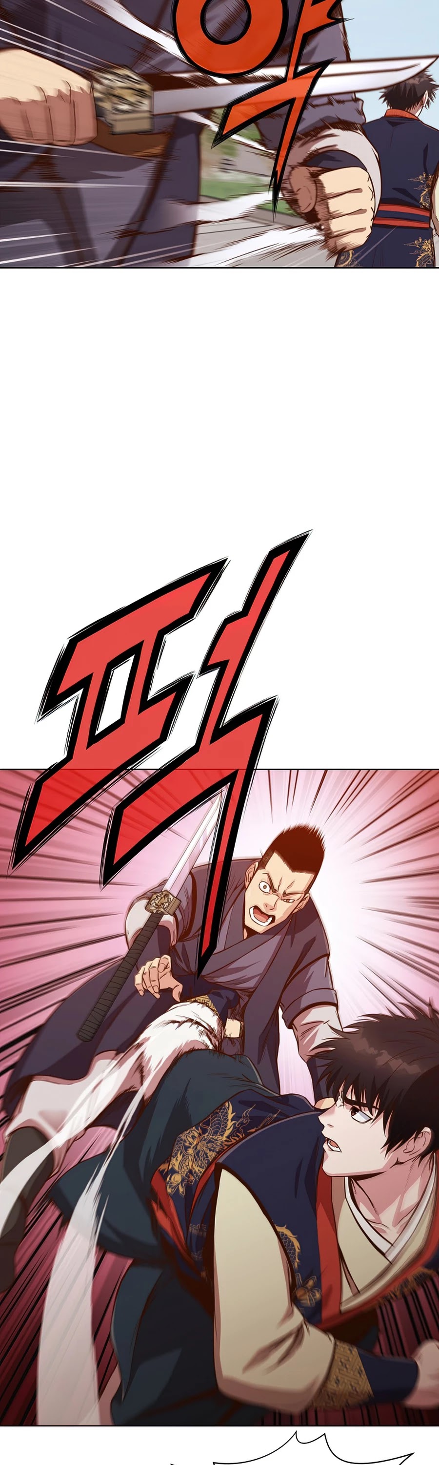 Heavenly Martial God Chapter 8 page 52 - Chapter 8