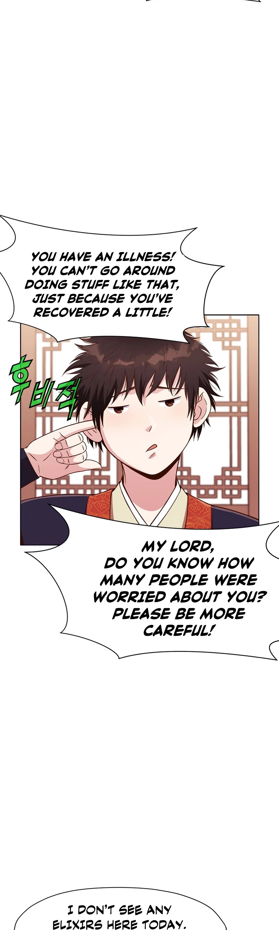 Heavenly Martial God Chapter 8 page 6 - Chapter 8