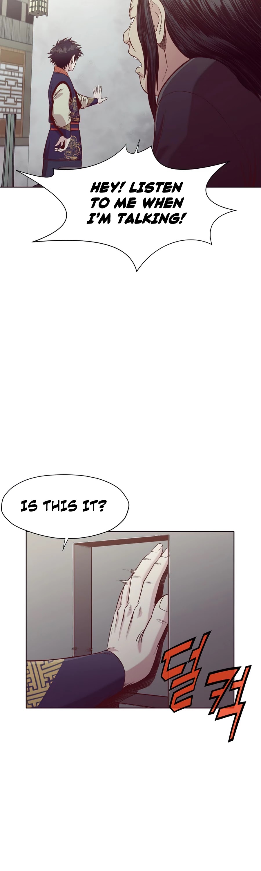Heavenly Martial God Chapter 9 page 12 - Chapter 9