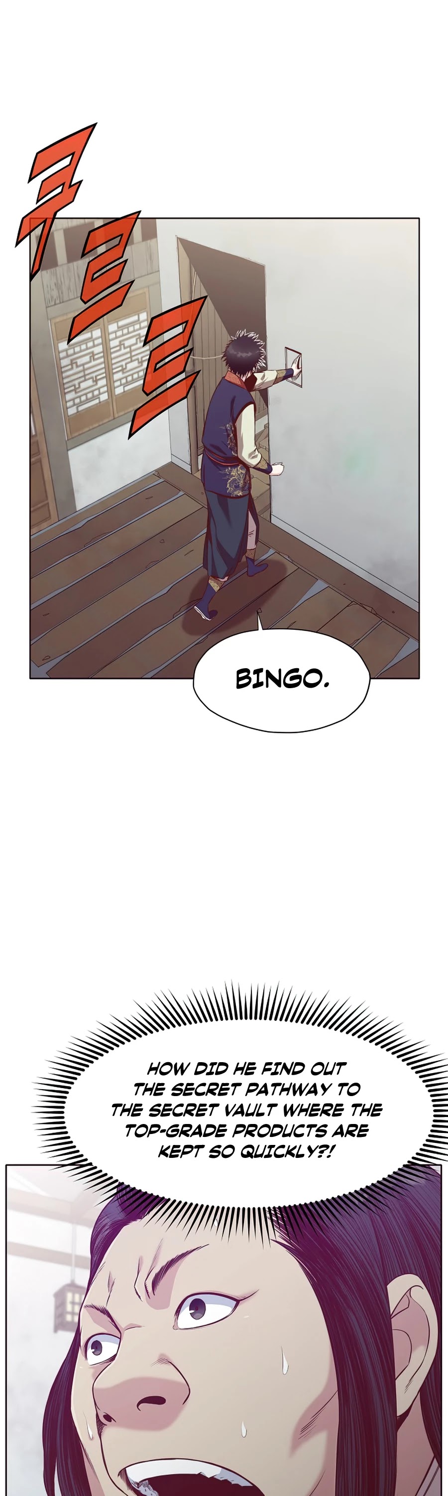Heavenly Martial God Chapter 9 page 13 - Chapter 9