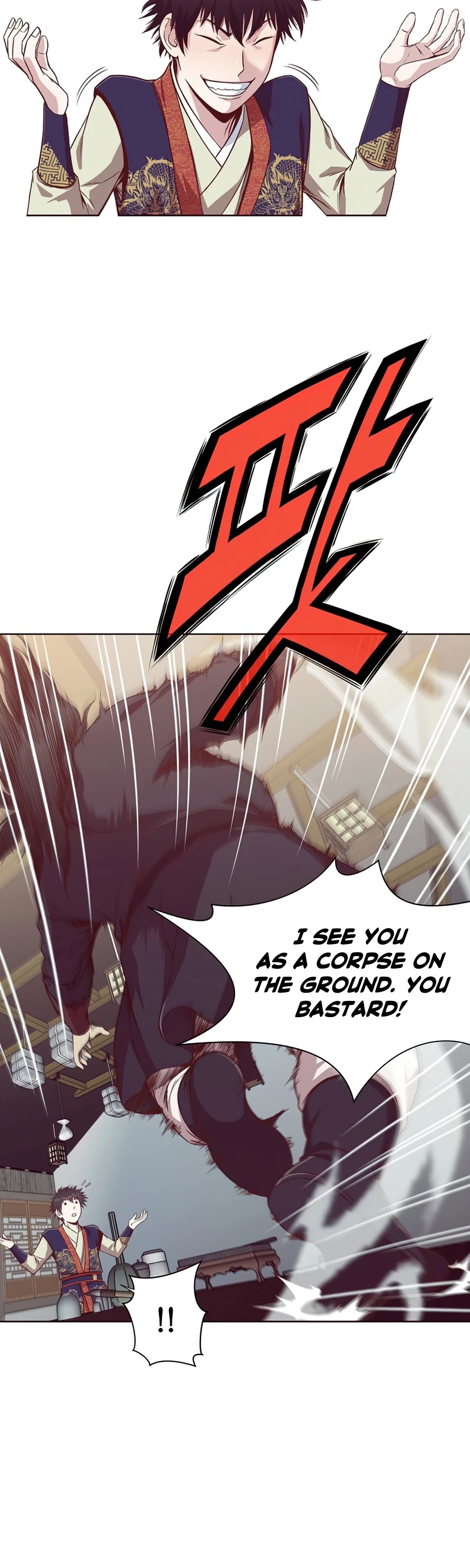 Heavenly Martial God Chapter 9 page 16 - Chapter 9