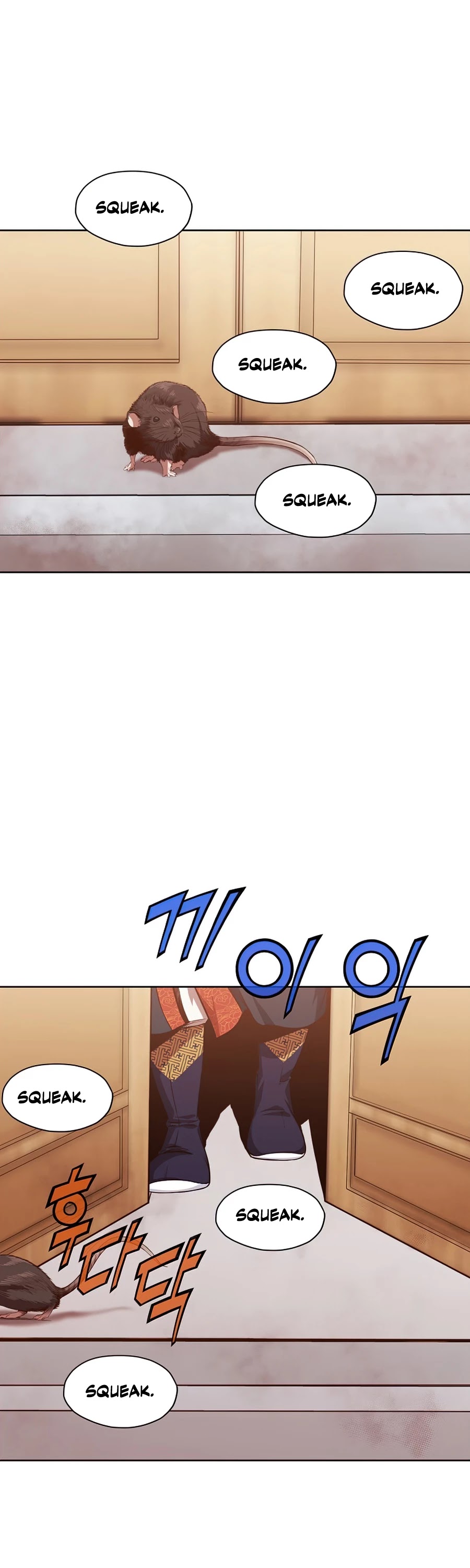 Heavenly Martial God Chapter 9 page 24 - Chapter 9