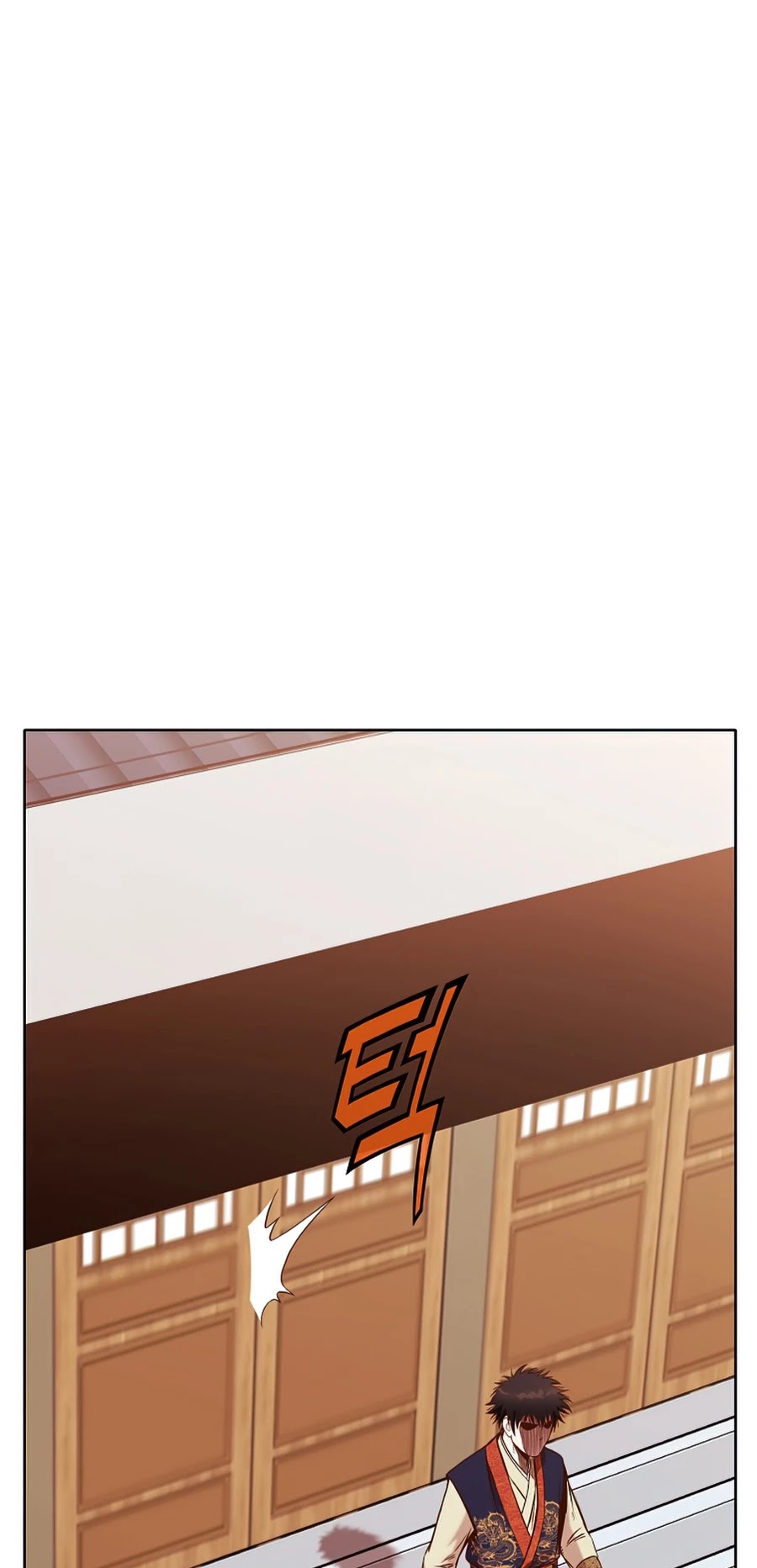 Heavenly Martial God Chapter 9 page 25 - Chapter 9