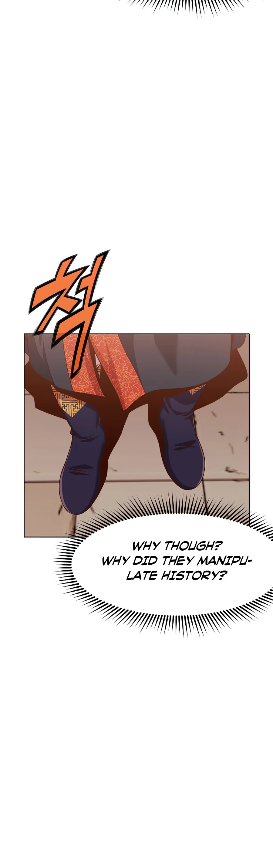Heavenly Martial God Chapter 9 page 34 - Chapter 9