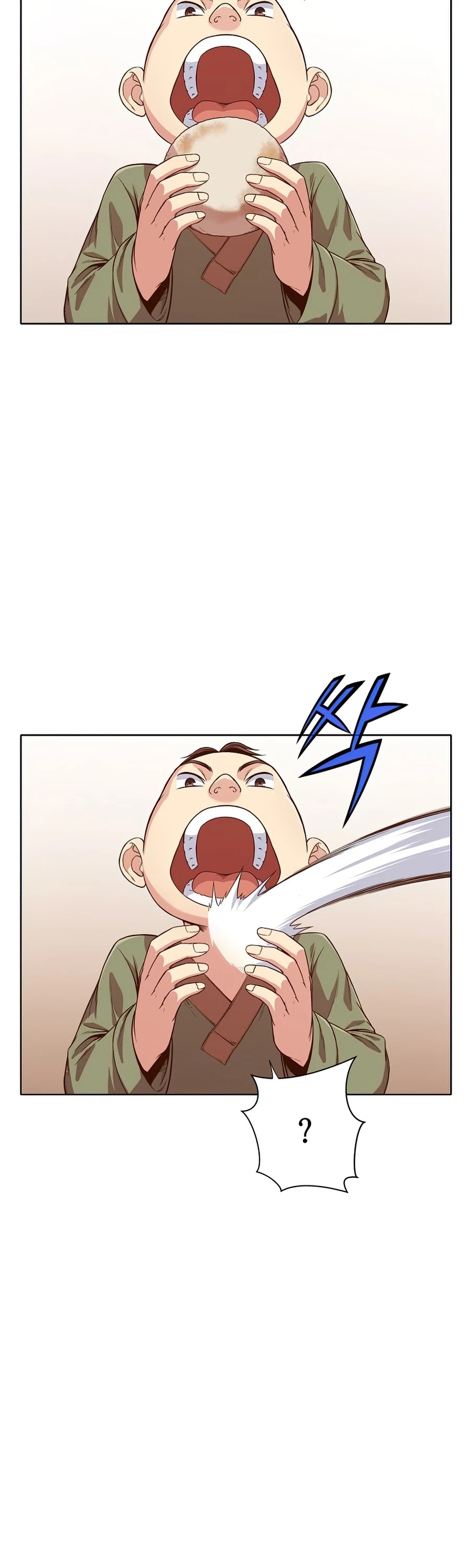Heavenly Martial God Chapter 9 page 4 - Chapter 9