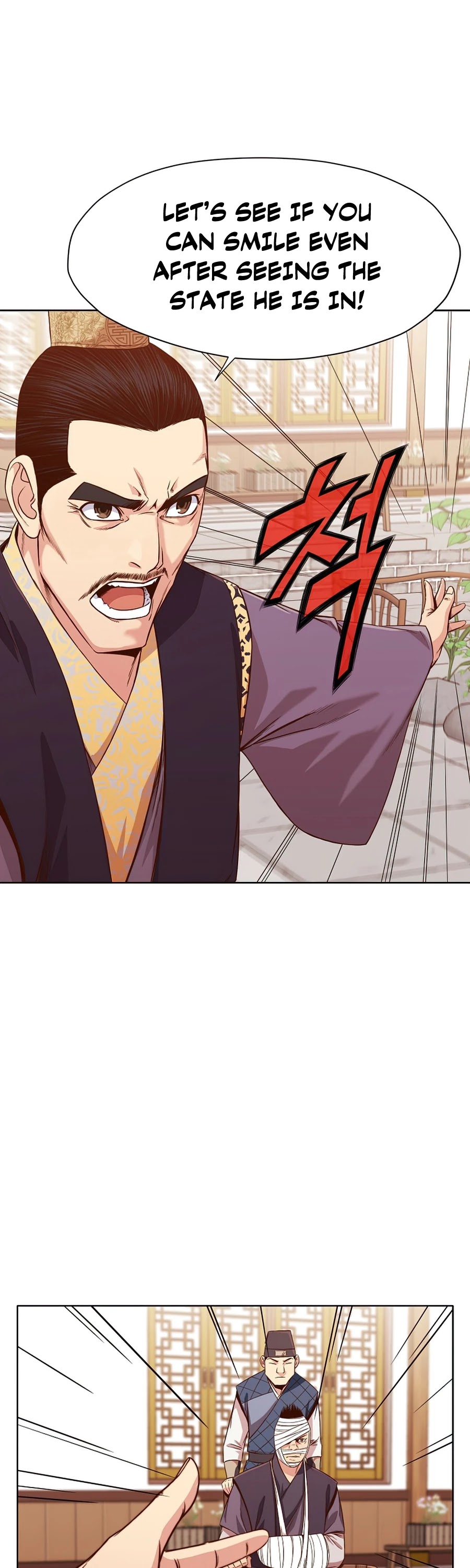 Heavenly Martial God Chapter 9 page 50 - Chapter 9
