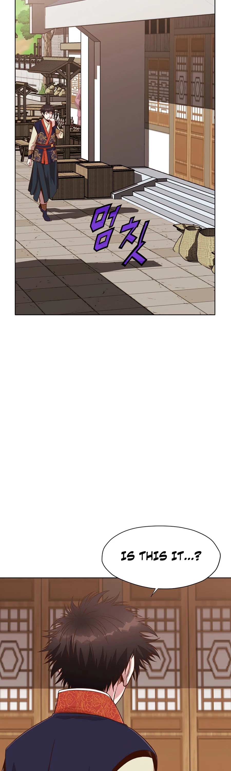 Heavenly Martial God Chapter 9 page 6 - Chapter 9
