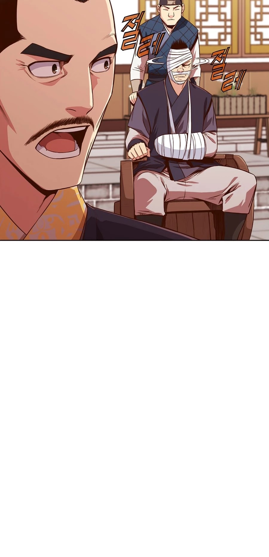 Heavenly Martial God Chapter 9 page 61 - Chapter 9