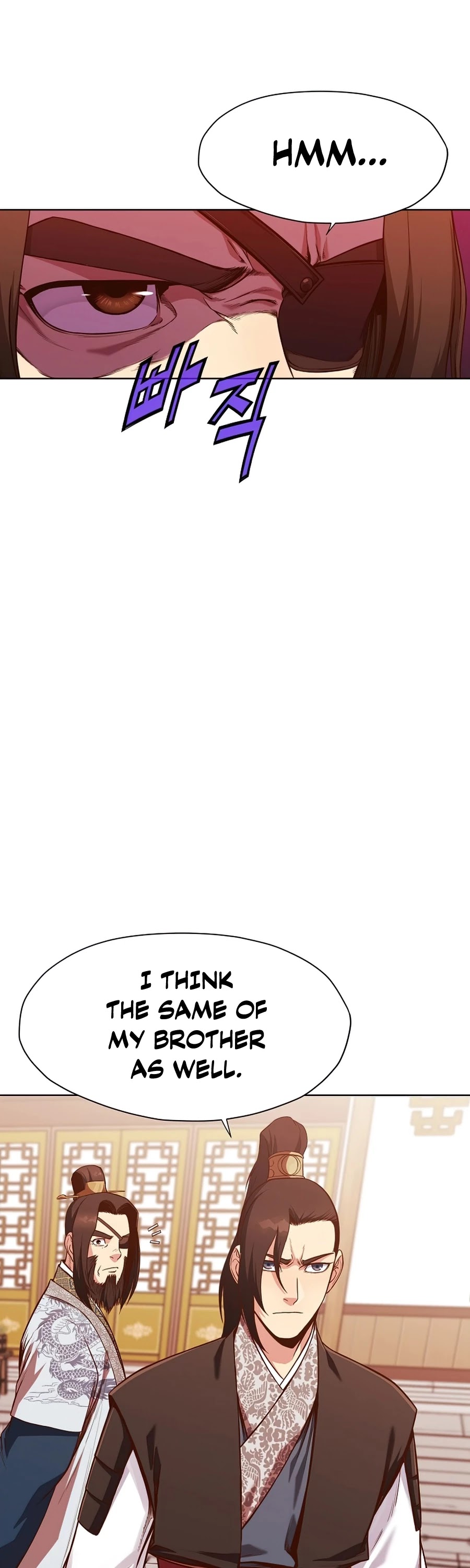 Heavenly Martial God Chapter 9 page 63 - Chapter 9