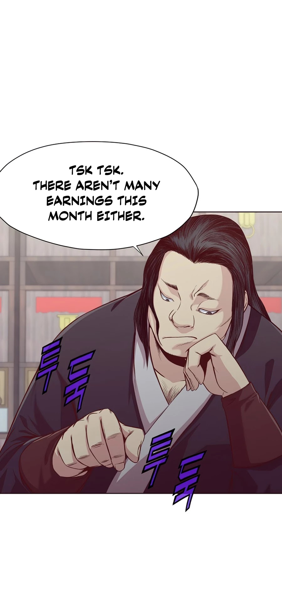 Heavenly Martial God Chapter 9 page 9 - Chapter 9